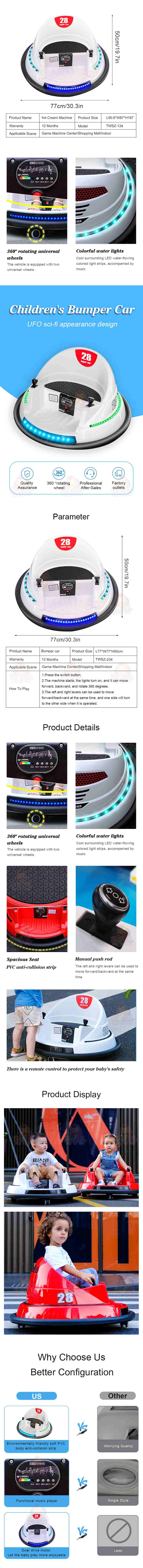 product-750-8242